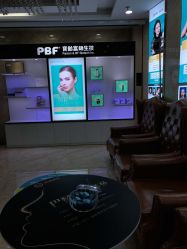 -重庆军美医疗美容医院