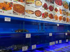 水产区-渔家颂歌渔家味道(青石路店)
