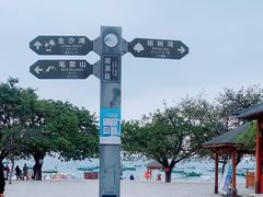 -抚仙湖禄充风景区