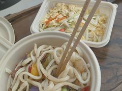 -文三里屯面馆(三里屯店)