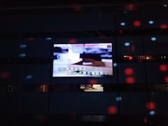 -星派对KTV(东区远洋店)