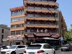-千岛湖鱼味馆(十字街总店)