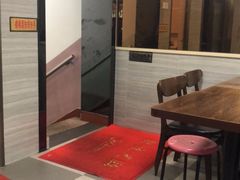 -四里沙茶面(七星西路分店)