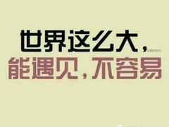 -贝斯特月嫂·育婴护理(北外滩总店)