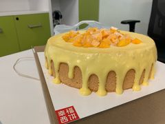 -幸福西饼生日蛋糕·下午茶(石肯店)