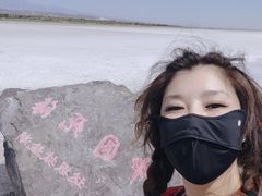 -盐湖景区