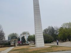 -北京世界公园