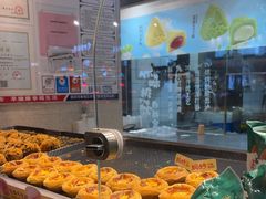 -泸溪河桃酥(秦淮夫子庙一店)
