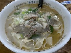 -豫掌柜饸饹面·烩面(秀沿路店)