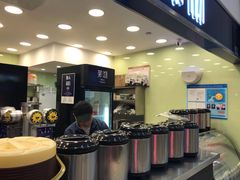 -茉沏(光启城店)