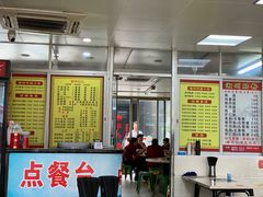 -华威达牛庄(黄埔大道西店)