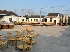 -苏州市吴中区光福窑上花果蜜饯厂