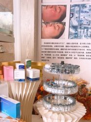 -香秀空间科技抗衰·美容中心