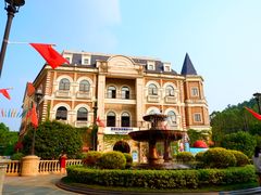 -美的鹭湖森林度假区