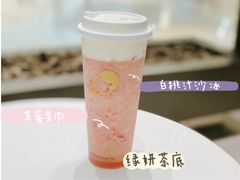 芝芝莓莓桃-喜茶(杭州滨江宝龙店)