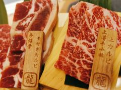 -龍二烧肉酒场(九亭店)