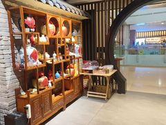 -遇见长安之丝路风荷(大唐西市店)