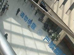 -首都医科大学附属北京天坛医院