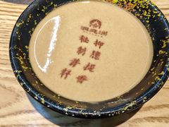 -洞庭洲·防空洞火锅·烧烤·铜锅涮肉(新百广场店)