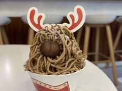 糖炒栗子布朗蒙-陈记栗子(长宁路店)