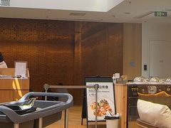 -无印良品餐堂 MUJI Diner(成都太古里店)