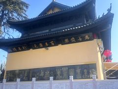 -孤山景区-孤山寺
