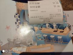 -好伦哥比萨烤肉自助(八里桥店)
