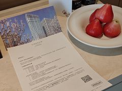 -北京康莱德酒店