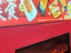 -金城宴兰州牛肉面(江湾阳光天地店)