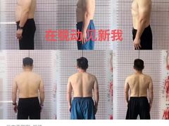 -锐动健身游泳(博地中心店)