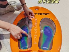 -优复医疗·骨科康复UP Clinic(陆家嘴院区)