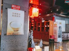 -北平食府.北京烤鸭(亦庄店)