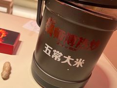 -侯师傅热炒店(印象城店)