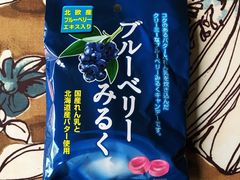 -麦凯乐(尚志大街店)