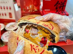 -DANXI丹喜面包·蛋糕(庐山店)