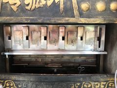 -令狐冲·炭烤活鱼(宝龙店)