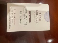 -南通金石国际大酒店