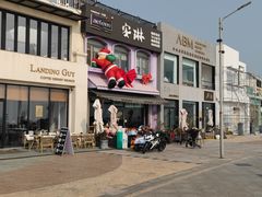 -安琳acKONA咖啡(极地店)