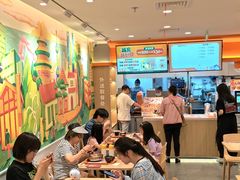 -吉野家(上海美罗城店)
