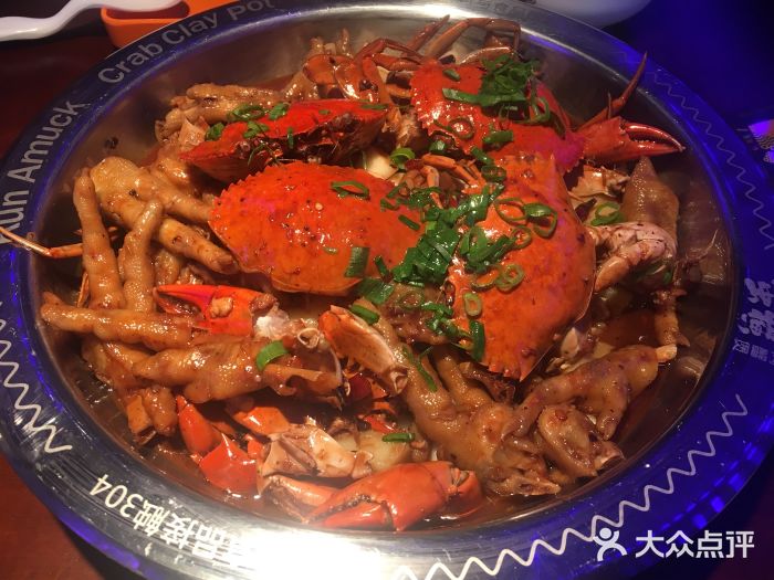 蛮横肉蟹煲(印象城店)图片