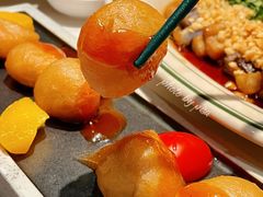 -新兴·金羊座·粤菜点心(乐峰店)