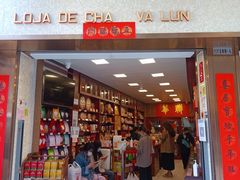 -华联发展销售中心(十月初五街店)
