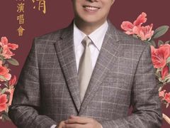 -东方体育中心(地铁站)
