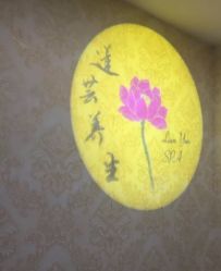 点击看大图 -莲芸拔罐减肥