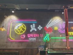 -香猪坊韩国烤肉专属门店(魏公村店)