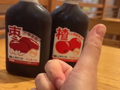 -小满手工粉(上海文峰广场店)
