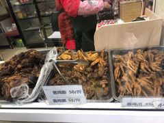 -大益烤鸡
