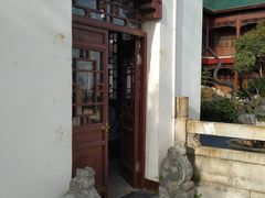 -龟山风景区-龟山电视塔