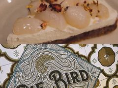 -Pie Bird(新闸路店)
