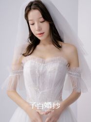 -予白婚纱礼服馆